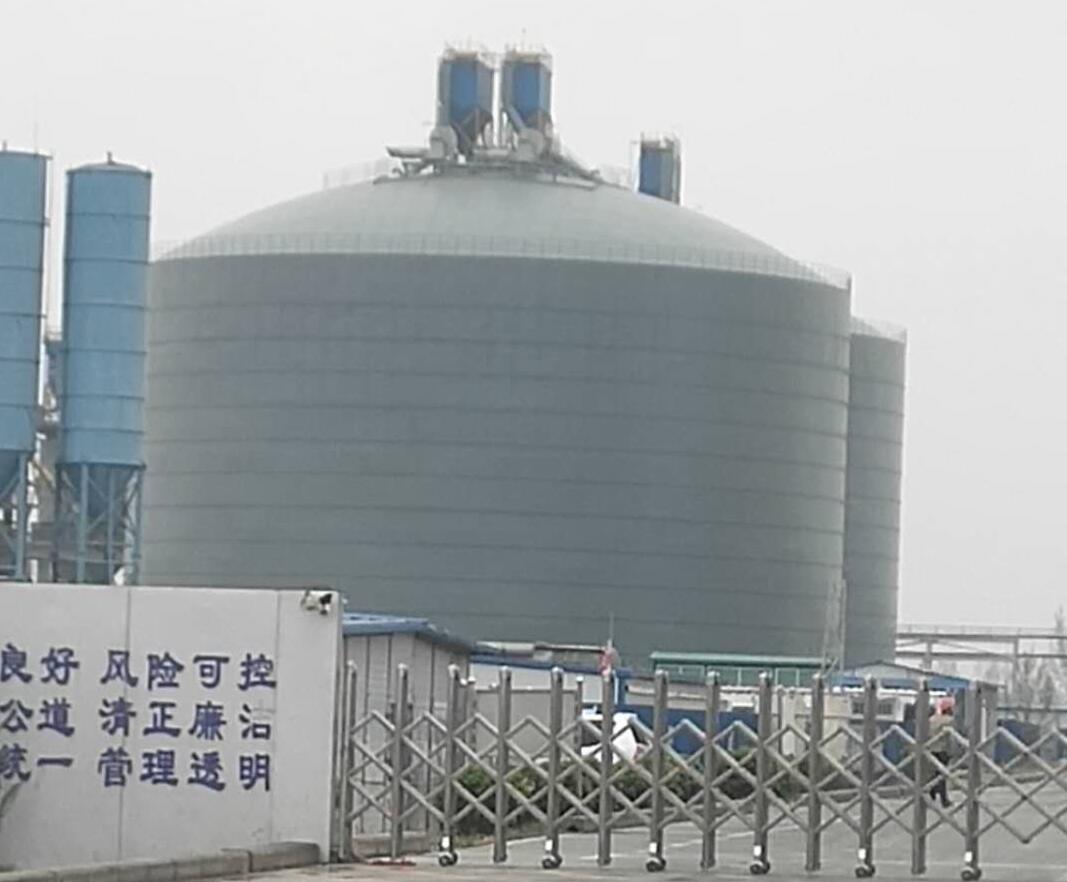 凤凰镇4万吨粉煤灰储存库